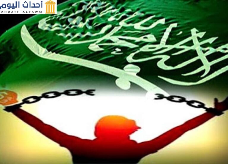 انتهاكات بحق المدافعين عن حقوق الانسان في السعودية