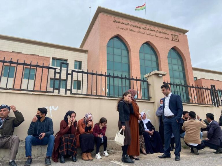 كردستان