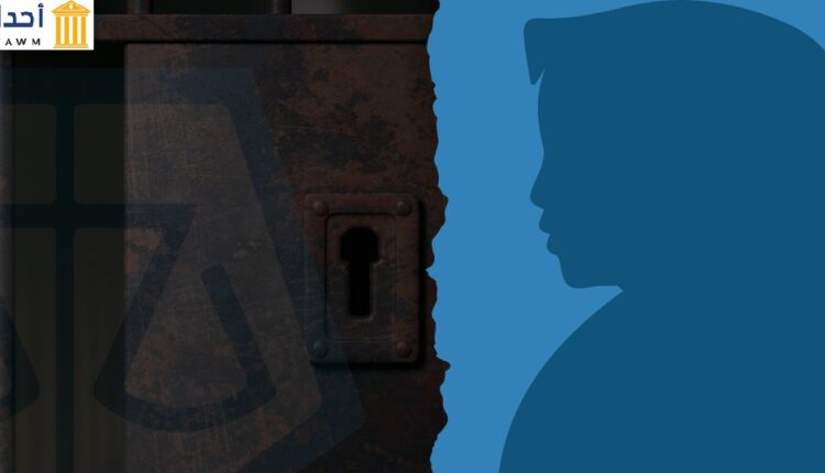 ذكرى وفاة الناشطة علياء عبد النور