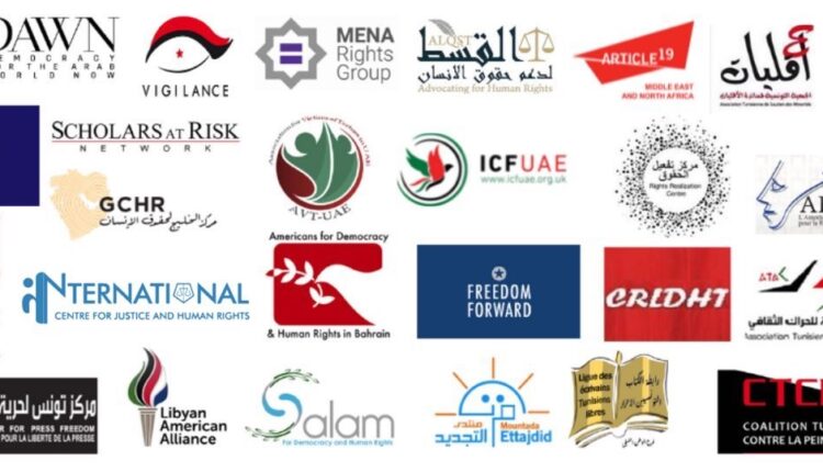 27 منظمة غير حكومية تحث الفائزين بجائزة الشيخ زايد للكتاب على رفض الجائزة