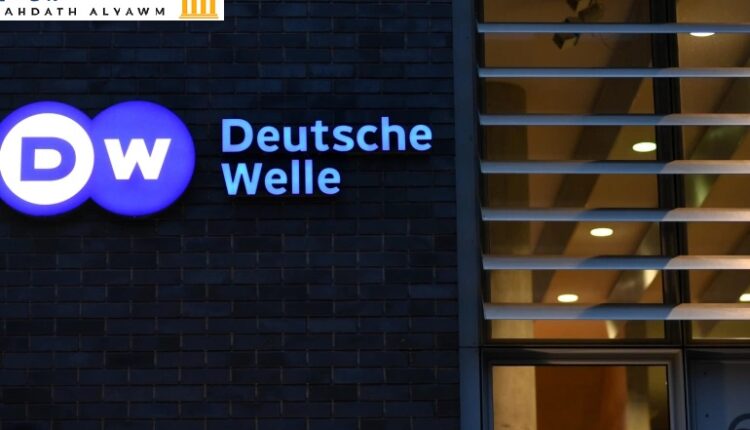 إذاعة "دويتشه فيله"