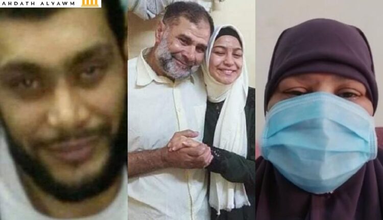 من اليمين إلى اليسار: هدى عبد الحميد، سلسبيل الشويخ، جمال الشويخ، عبد الرحمن الشويخ