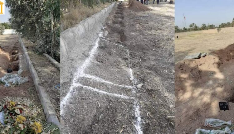 تدمير موقع مقبرة خاوران الجماعية