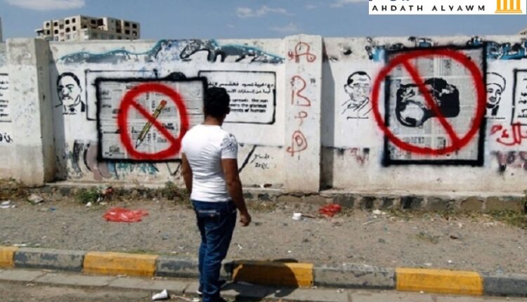 حرية الصحافة