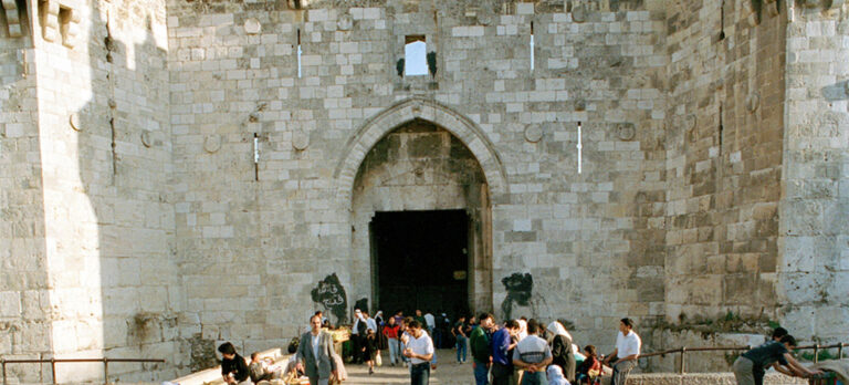 القدس