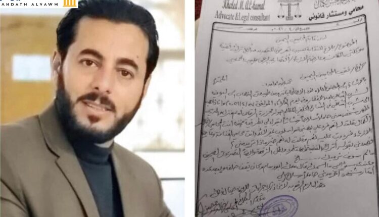 محامي حقوق الإنسان والمستشار القانوني اليمني "خالد الكمال"