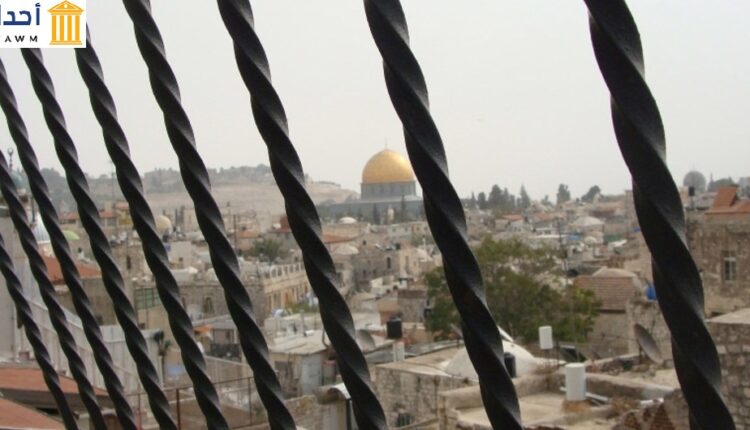 مدينة القدس