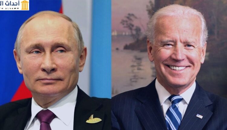 الرئيس الأميريكي جو بايدن ونظيره الروسي فلاديمير بوتن