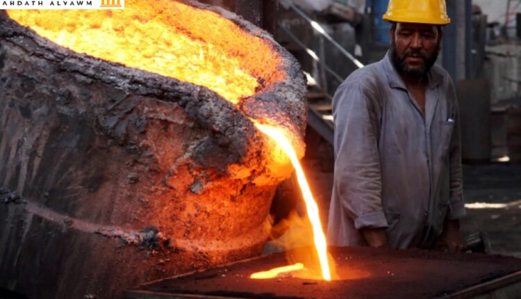 شركة مصانع (الحديد والصلب) في مصر