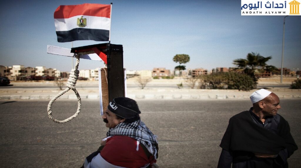 عقوبات الإعدام في مصر