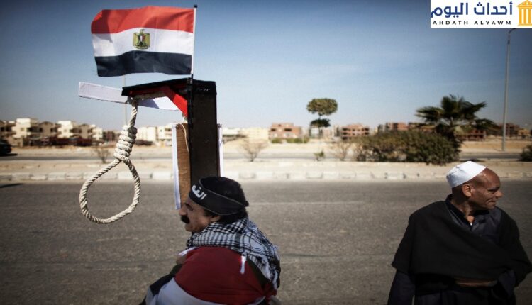 عقوبات الإعدام في مصر