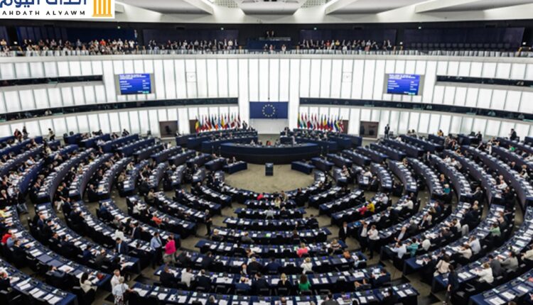 البرلمان الأوروبي