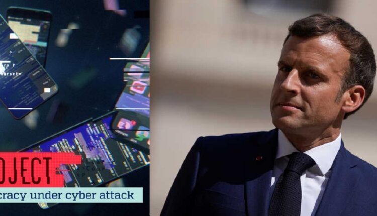 ماكرون من بين زعماء العالم على قائمة المستهدفين المحتملين ببرنامج "إن إس أو" للتجسس