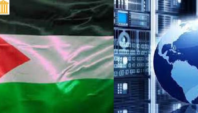 الأنترنت وخصوصية المستخدمين في فلسطين