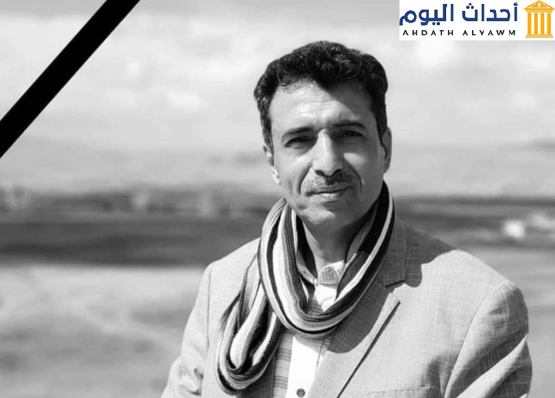 اغتيال الأكاديمي اليمني البارز والناشط الدكتور محمد علي نعيم