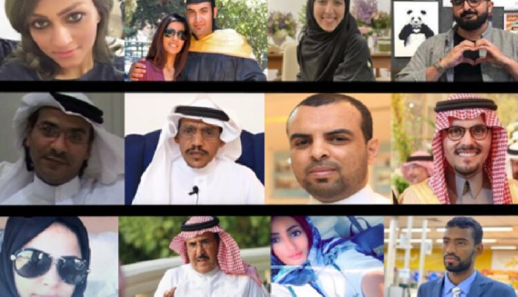 معتقلي الرأي في السعودية