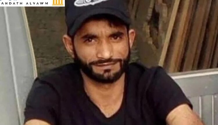 السجين البحريني المتوفى حسن عبد النبي منصور