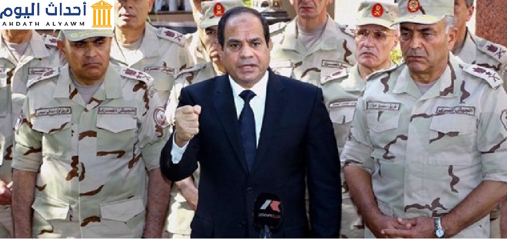 الرئيس المصري عبد الفتاح السيسي والمجلس العسكري في مصر