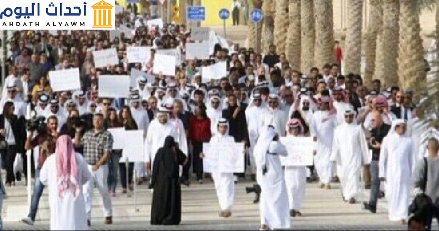 مظاهرات فى قطر ترفع شعار "ارحل يا تميم"