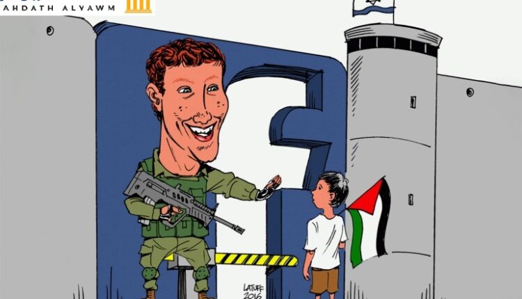 الفلسطينيون ونشطاء حقوق الإنسان طالما اشتكوا من انحياز مارك زوكربيرغ وموقعه فيسبوك لإسرائيل