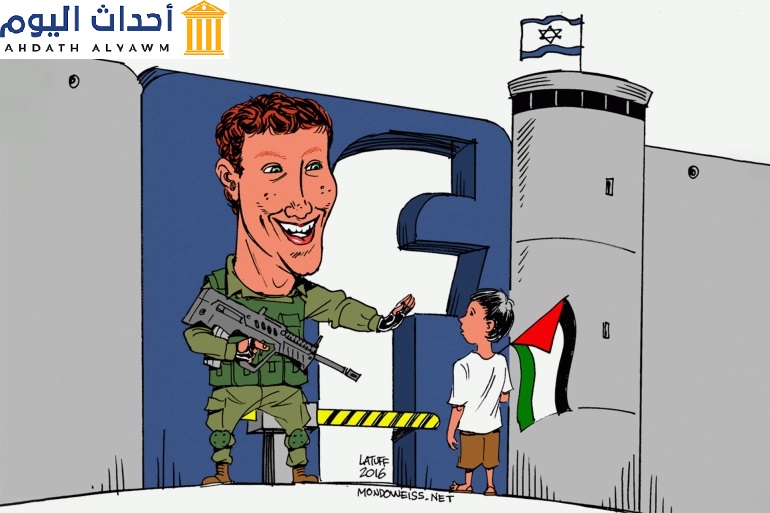 الفلسطينيون ونشطاء حقوق الإنسان طالما اشتكوا من انحياز مارك زوكربيرغ وموقعه فيسبوك لإسرائيل