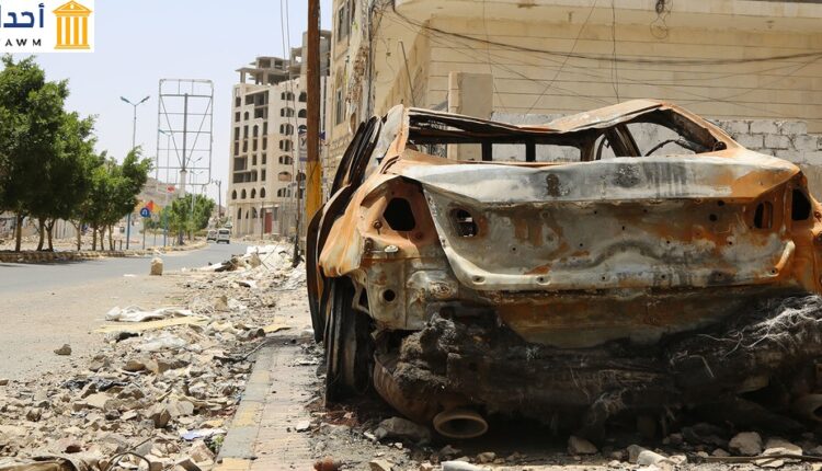 يتعرض حي فج عطان في اليمن بانتظام للضربات الجوية. لقد غادر معظم السكان