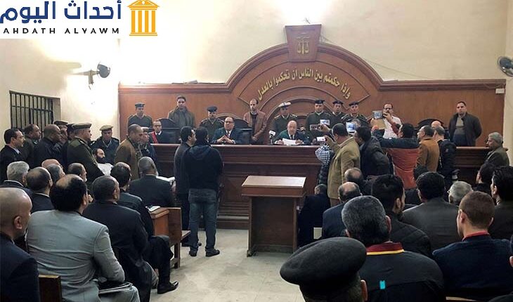 منظمات تتضامن مع قيادات التنسيقية المصرية للحقوق والحريات بعد إحالتهم للمحاكمة