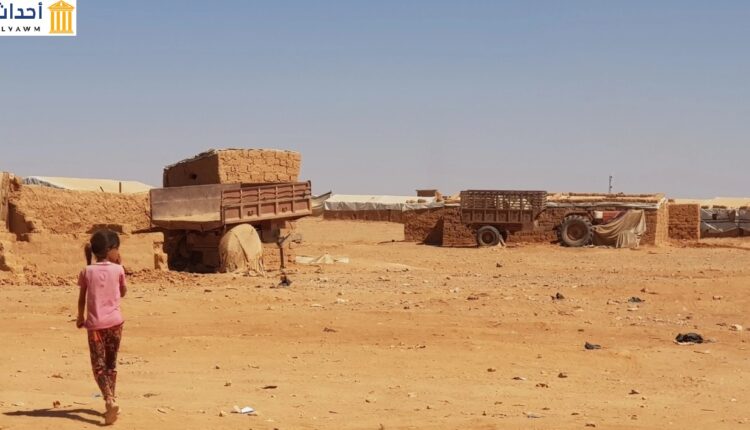 مخيم الركبان بين الحدود السورية والأردنية