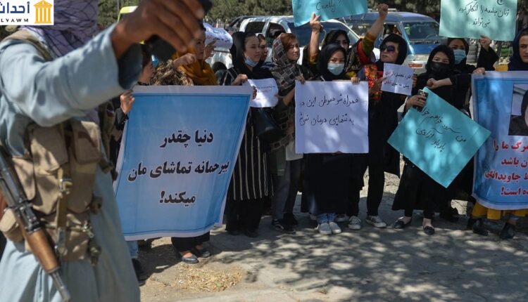 متظاهرين سلميين وصحفيين في احتجاجات في جميع أنحاء أفغانستان