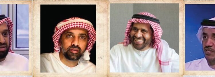 الكاتب "أحمد الشيبة النعيمي"، والمستشار القانوني والقضائي "محمد بن صقر الزعابي"، والناشط الحقوقي "حمد الشامسي"، والأستاذ "سعيد ناصر الطنيجي" المدرجين على قائمة الإرهاب في الإمارات