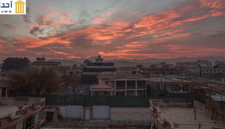 غروب الشمس في كابول، أفغانستان