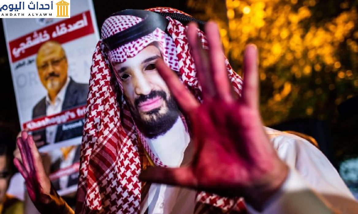 قضية اغتيال "جمال خاشقجي" على أيدي أتباع ولي العهد السعودي "محمد بن سلمان"