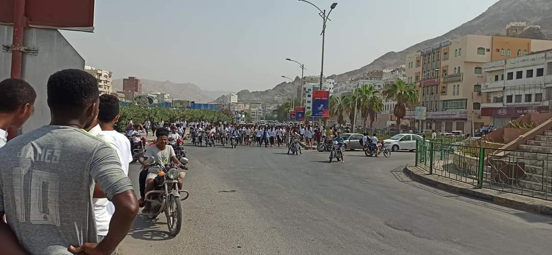 yemenprotests