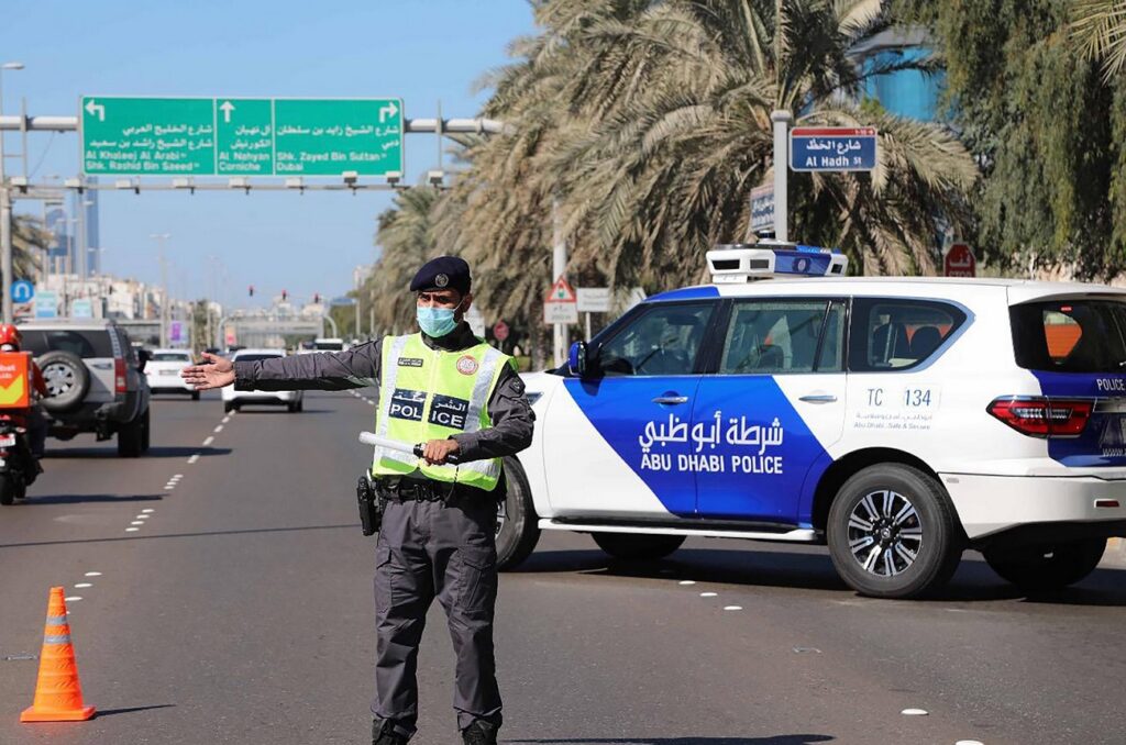 افارقة