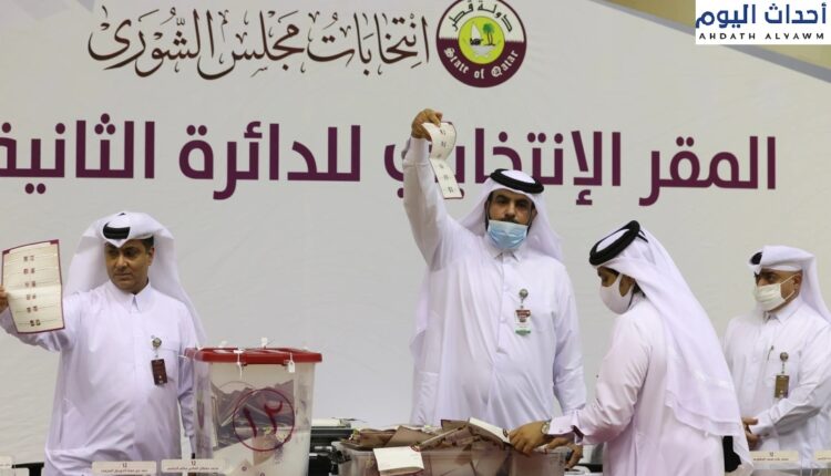 انتخابات مجلس الشورى القطرية السبت 02 أكتوبر/تشرين الأول 202