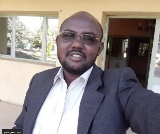 الصحفي السوداني في موقع دارفور24 الاخباري "عبدالمنعم محمد مادبو"