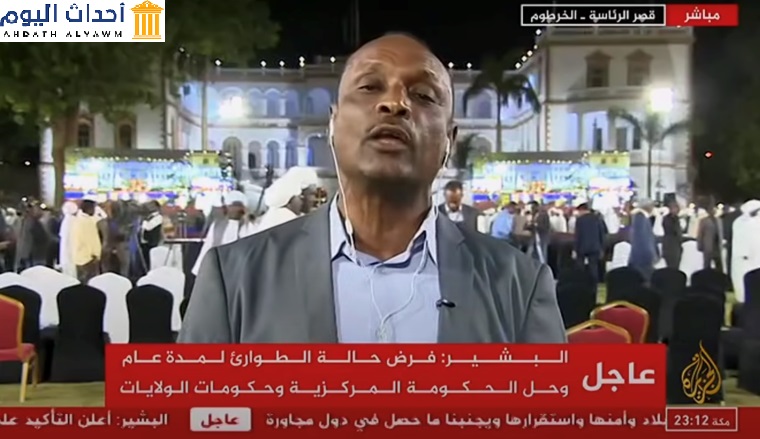 مدير مكتب الجزيرة بالسودان "المسلمي الكباشي" المعتقل لدى سلطات الأمن السودانية
