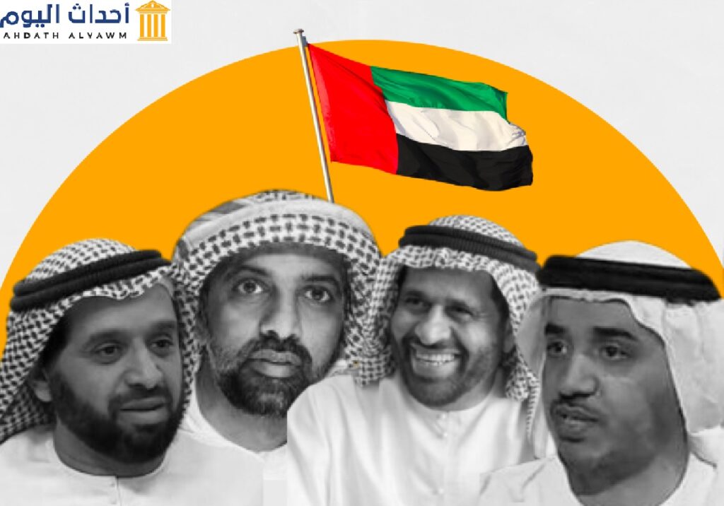 المعارضون الإماراتيون الأربعة المنفيين، من مجموعة “الإمارات 94″، الذين أدرجتهم الإمارات في قائمة الإرهاب: حمد الشامسي، محمد صقر الزعابي، أحمد الشيبة النعيمي، سعيد الطنيجي