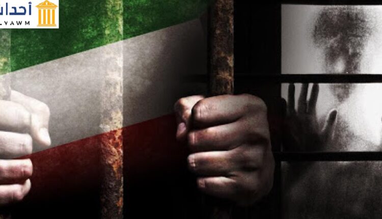 سجناء الرأي بالسجون الإماراتية