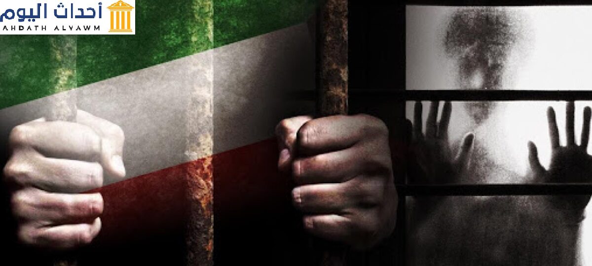 سجناء الرأي بالسجون الإماراتية