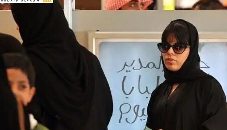 عمال الخدمة المنزلية