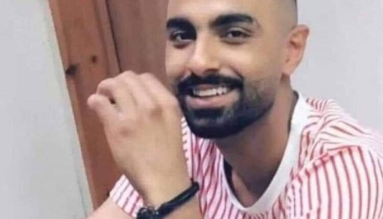 الشاب "أمير اللداوي"، 24 عامًا الذي لقي مصرعه متأثرًا بإصابته الخطيرة في 13/12/2021، عقب ملاحقة أجهزة الأمن الفلسطينية لسيارة كان يستقلها