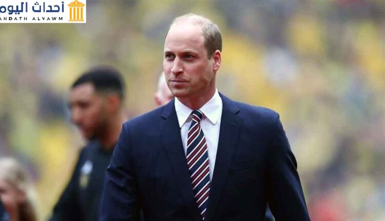 الأمير ويليام