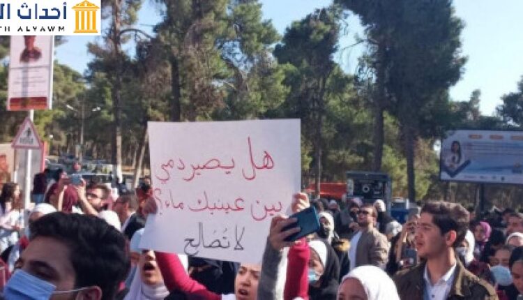 غضب ورفض الشعبي في الشارع الأردني حول التطبيع مع "اسرائيل"