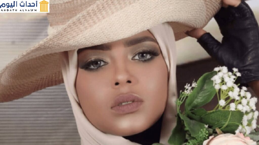 وعارضة الأزياء "انتصار الحمادي"