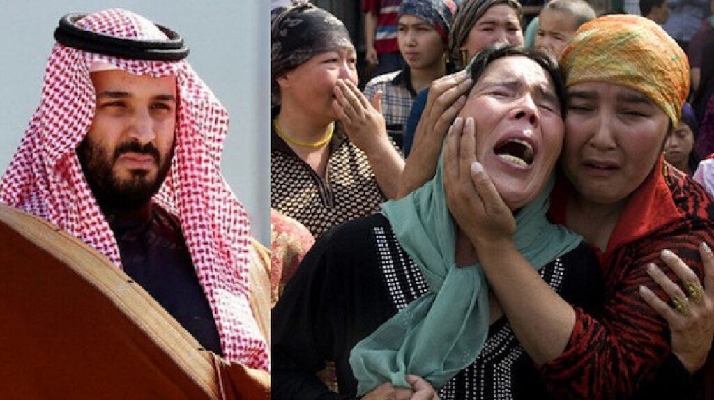 ابن سلمان يتخلي عن مسلمي الأيغور