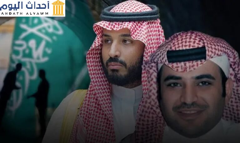 القحطاني عاد للظهور بعد 3 سنوات اختباء