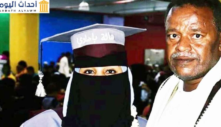 الصحفية والناشطة "هالة باضاوي" المعتقلة لدى السلطات اليمنبة لليوم الرابع على التوالي