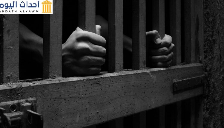 الاعتقال التعسفي والاخفاء القسري في السجون السرية باليمن