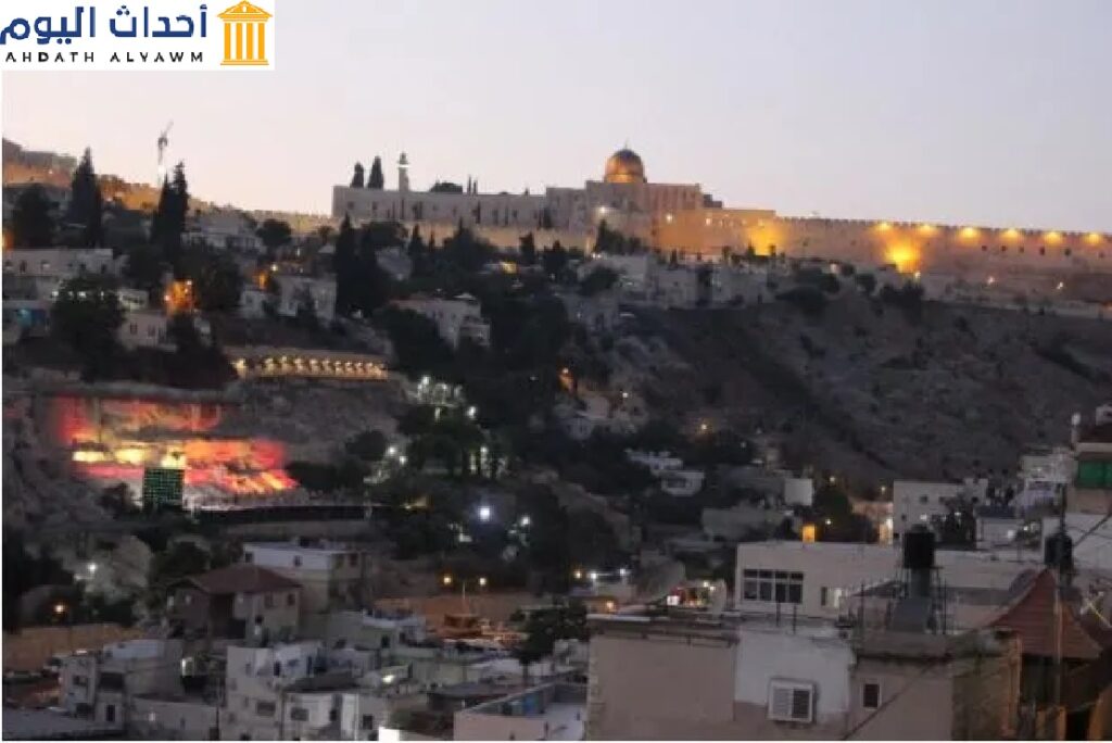 مدينة القدس